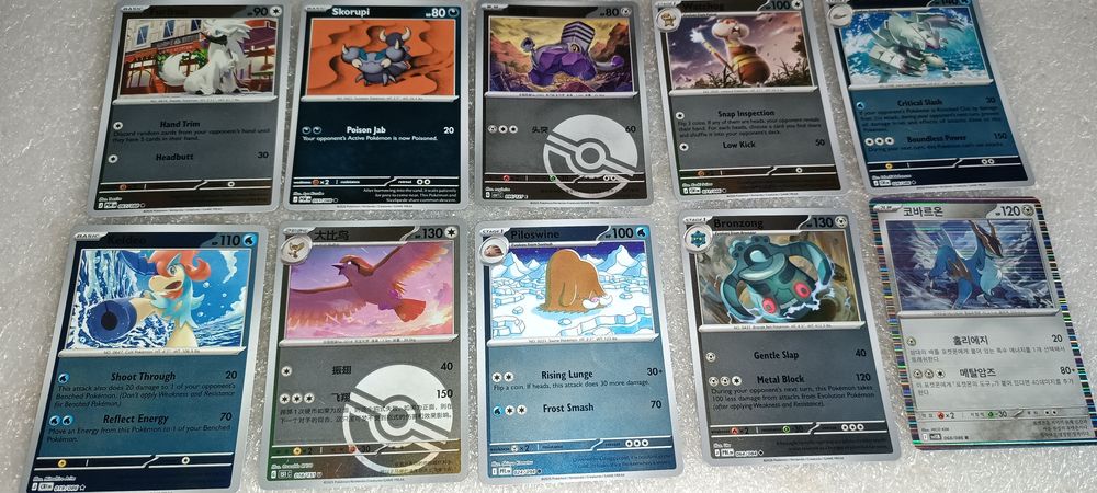 Lote de 10 cartas Pokémon originais todas 7,50