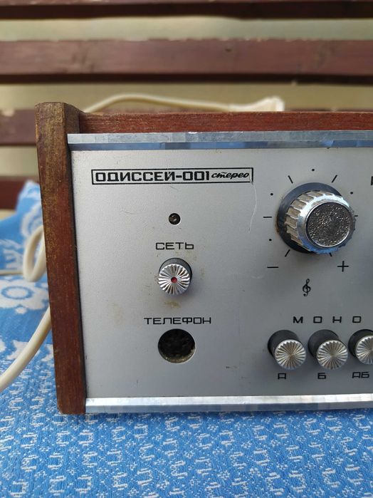 Усилитель Одиссей 001