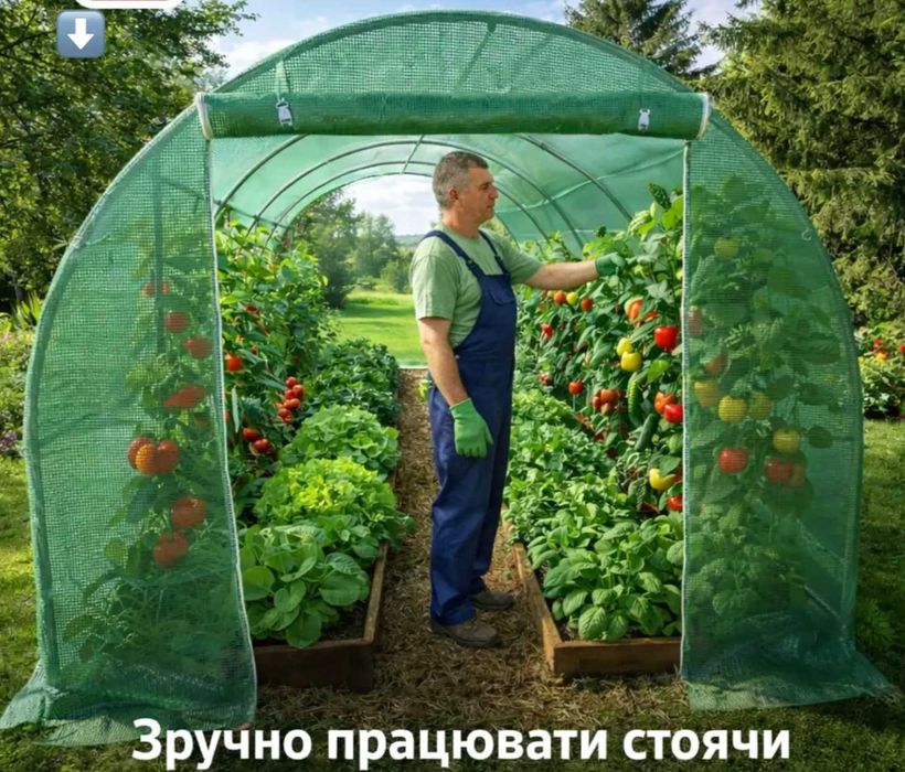 Розпродаж складу Теплиця з плівкою УФзахист Теплица парник пленка 10м2