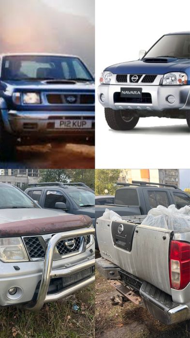 Розборка Nissan Navara  D22 D40  пікап Нісан Навара Д22 Д40