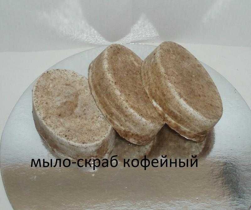 Мило з нуля з водорістю хлорелла 100 г