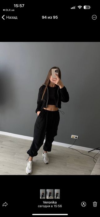 Велюровый костюм