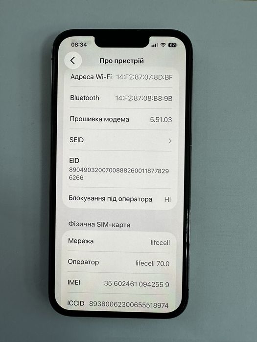 Iphone 13 pro Graphite 128 GB