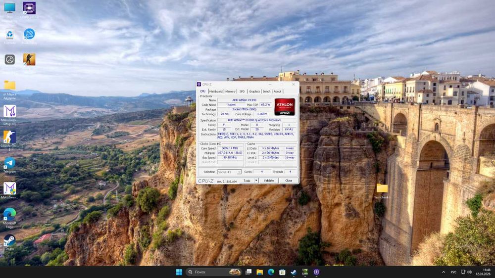 Комплект FM2+ athlon x4 840 + 16gb ddr3 / материнская плата+ процессор