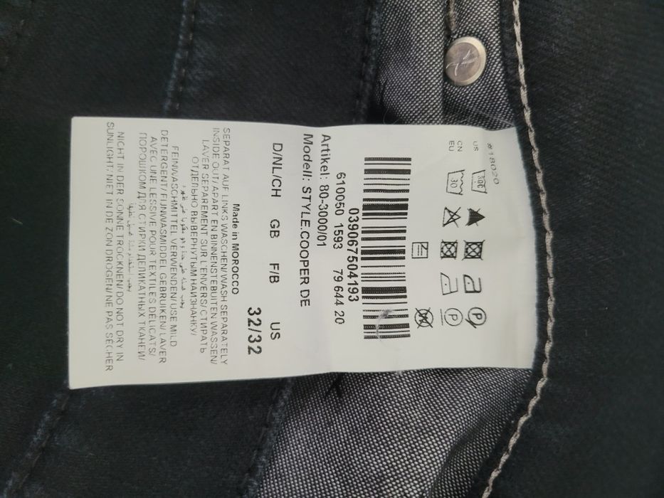 W32 L32 XL Brax regular spodnie damskie straight jeansy dżinsy