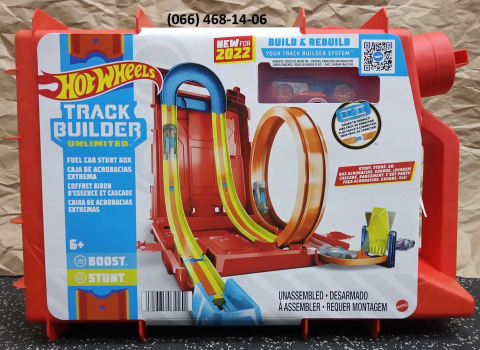 Ігровой набір Трек Хот Вілс Каністра для трюків Турботрюки ​Hot Wheels