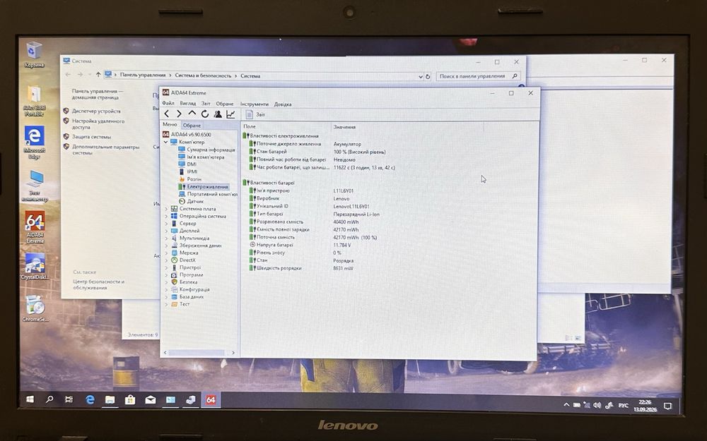 Ноутбук Lenovo G710 17" 8GB озу/128GB SSD+500GB HDD/ новий акумулятор/ ідеальний для навчання/переглядів фільмів