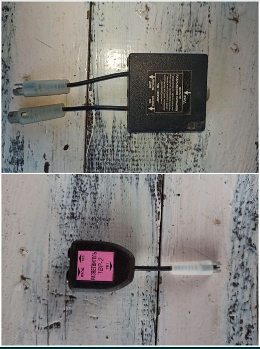 Развлетвитель ТВР-2 Фильтр разложения сигналов