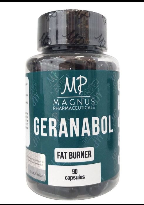 Жиросжигатель с геранью Геранабол Geranabol 88 капсул Magnus
