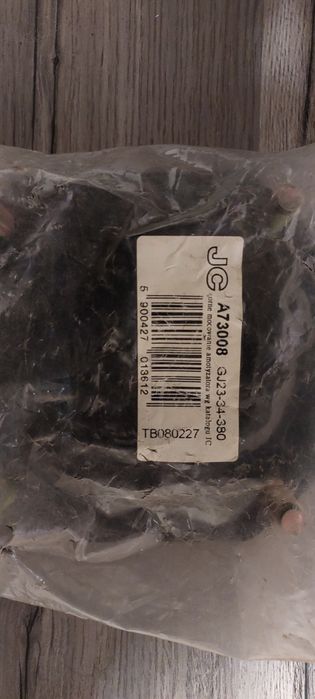 Опори переднього амортизатора Mazda