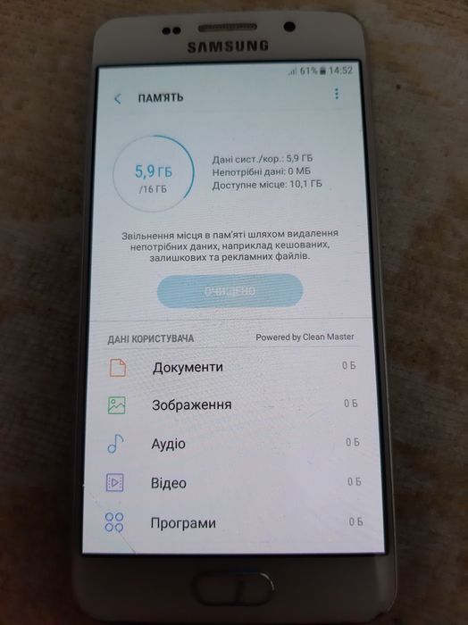 Продам телефон робочий бу