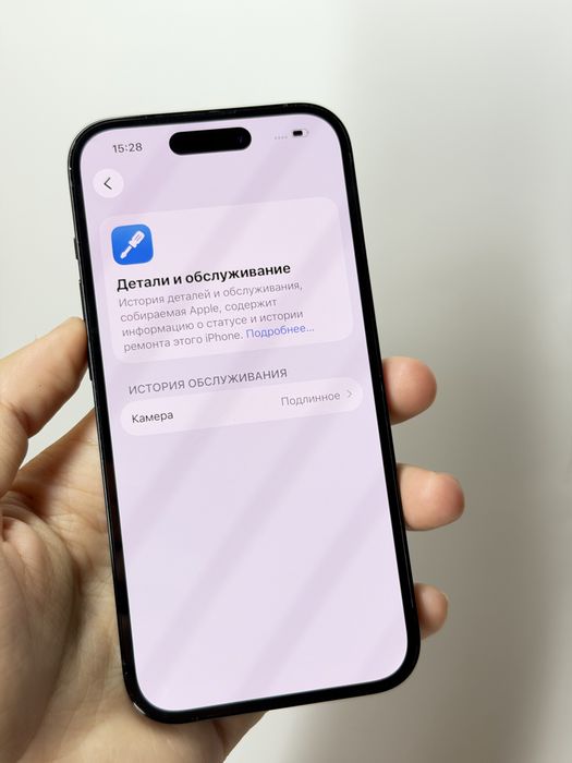iPhone 14 Pro 256 gb,Без блокуваннь
