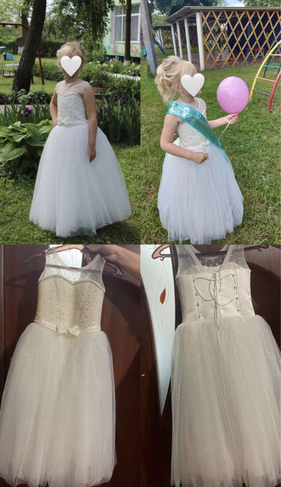 Сукня для чарівної дівчинки