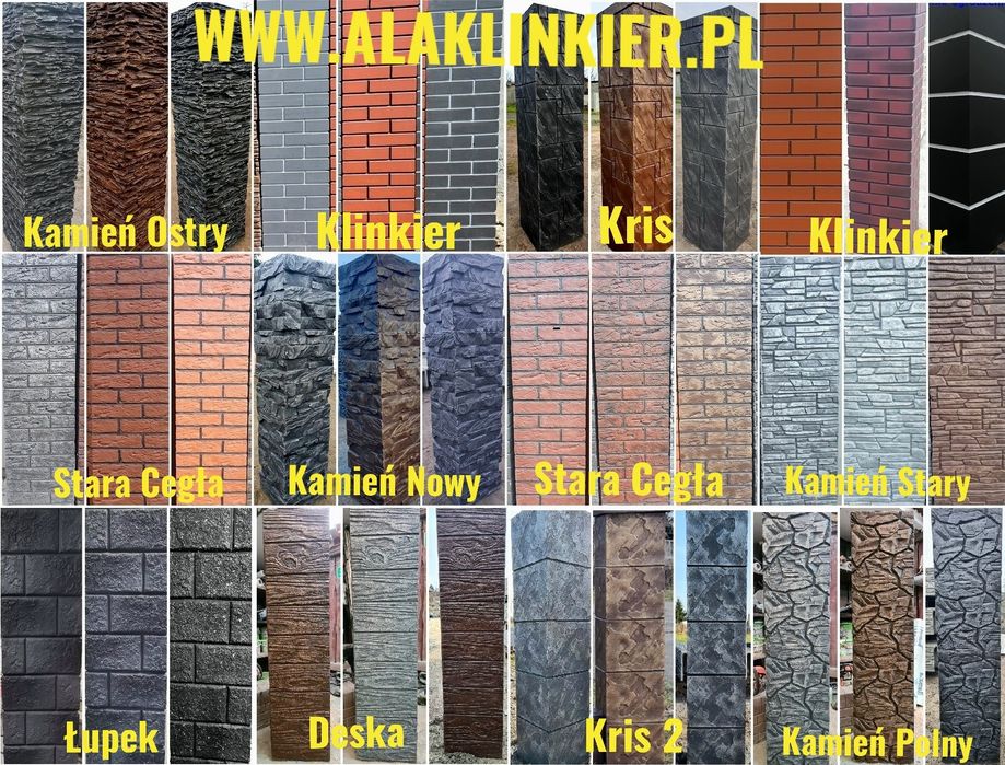 Ala Klinkier, ImitacjaKlinkieru, ogrodzenie, ogrodzenia