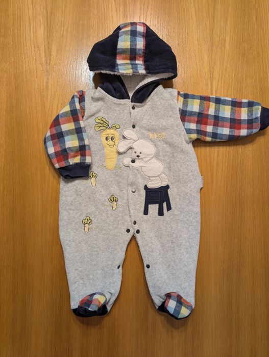 Kombinezon zimowy 62