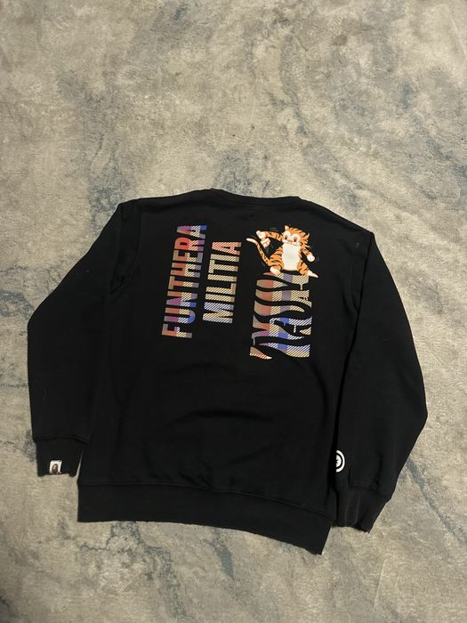 Світшот Бейп Bape