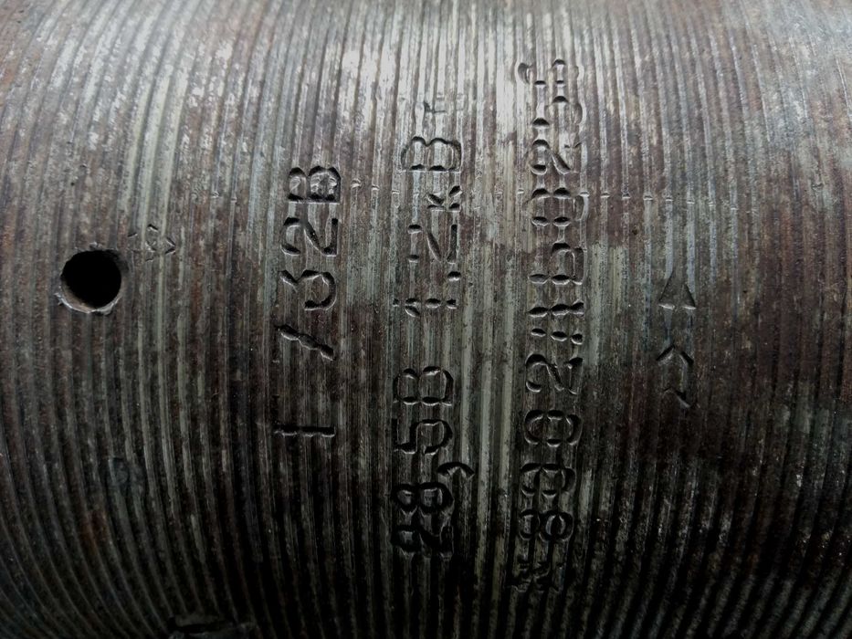 Генератор  Г-732В (28.5В /1.2кВт). Б/У （Белаз）