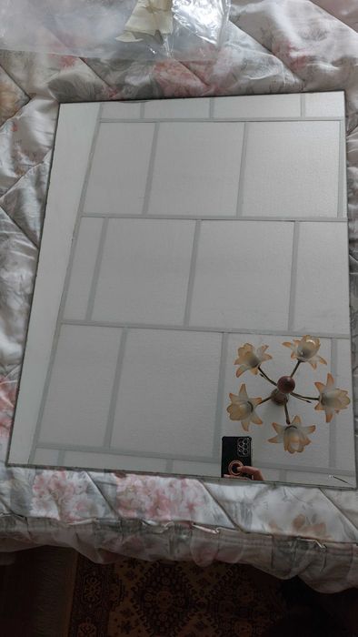 Grande Oportunidade Espelho