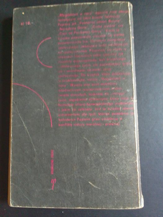 Magdalena w nocy, Tadeusz Papier