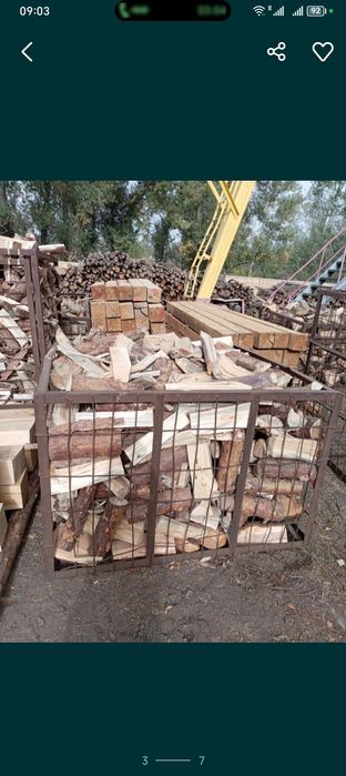 Дрова сухі сосна, осика