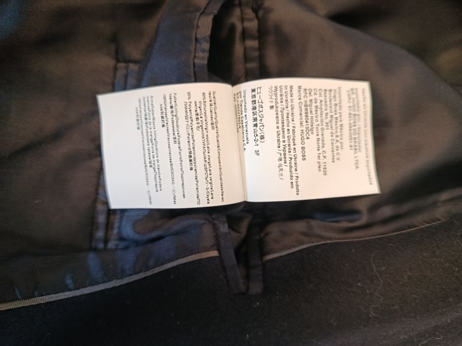 Пальто чоловіче  Hugo Boss (оригінал) , 46-48 розмір