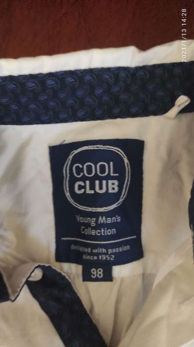 Koszulę. cool club r.98