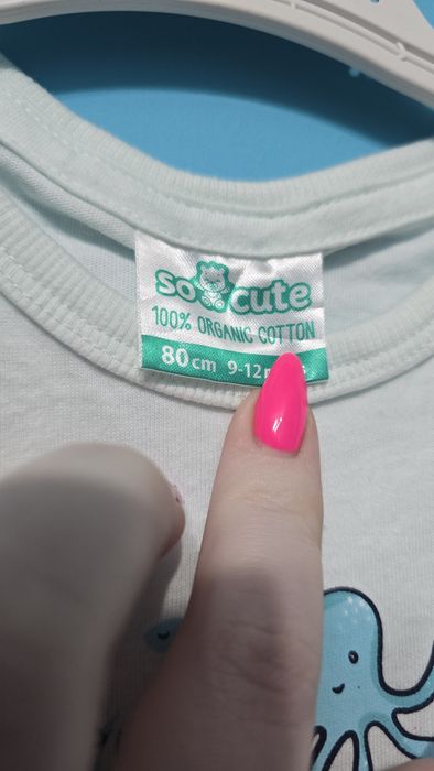 Koszulka dziecięca 80