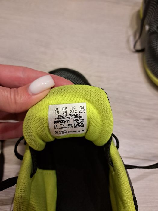 Футзалки дитячі продам