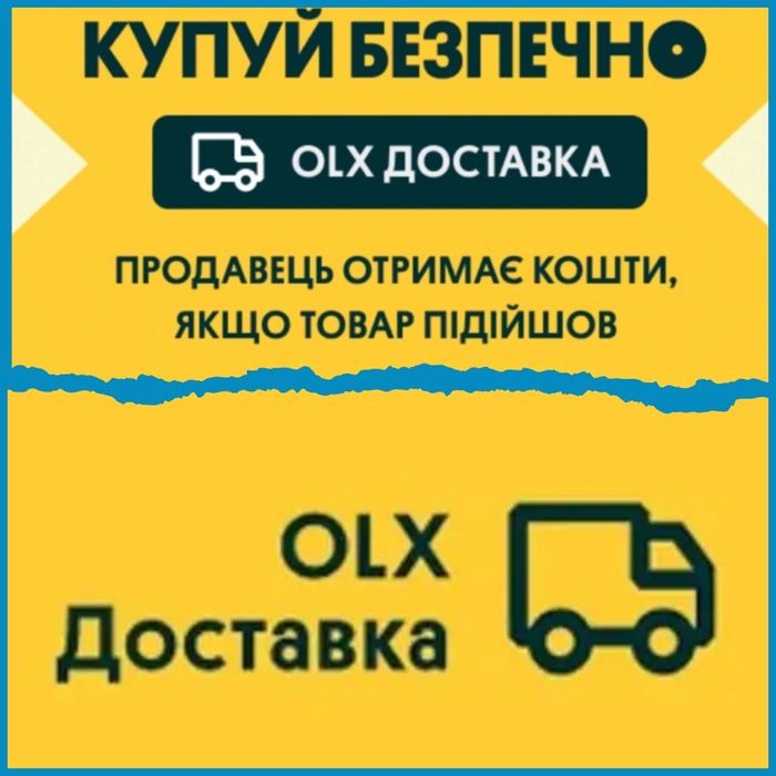 Дриль ушм перфор