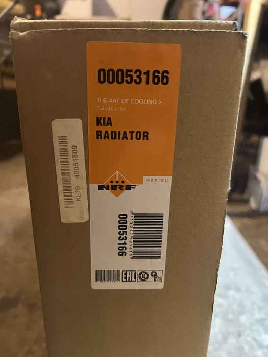 Радіатор кондиціонера KIA RIO 11-. Hyundai ACCENT 1,4 11-