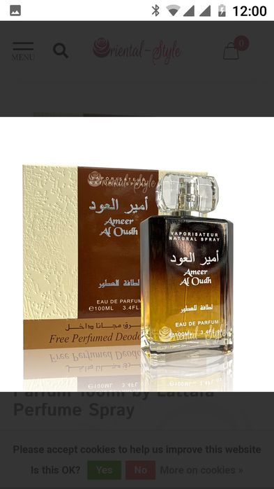 Ameer Al Oudh Lataffa