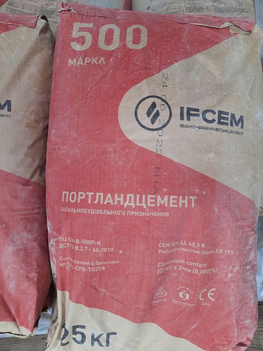 ЦЕГЛА /Кірпіч М/100 (Рованці)нова продаж поштучно,потисячі