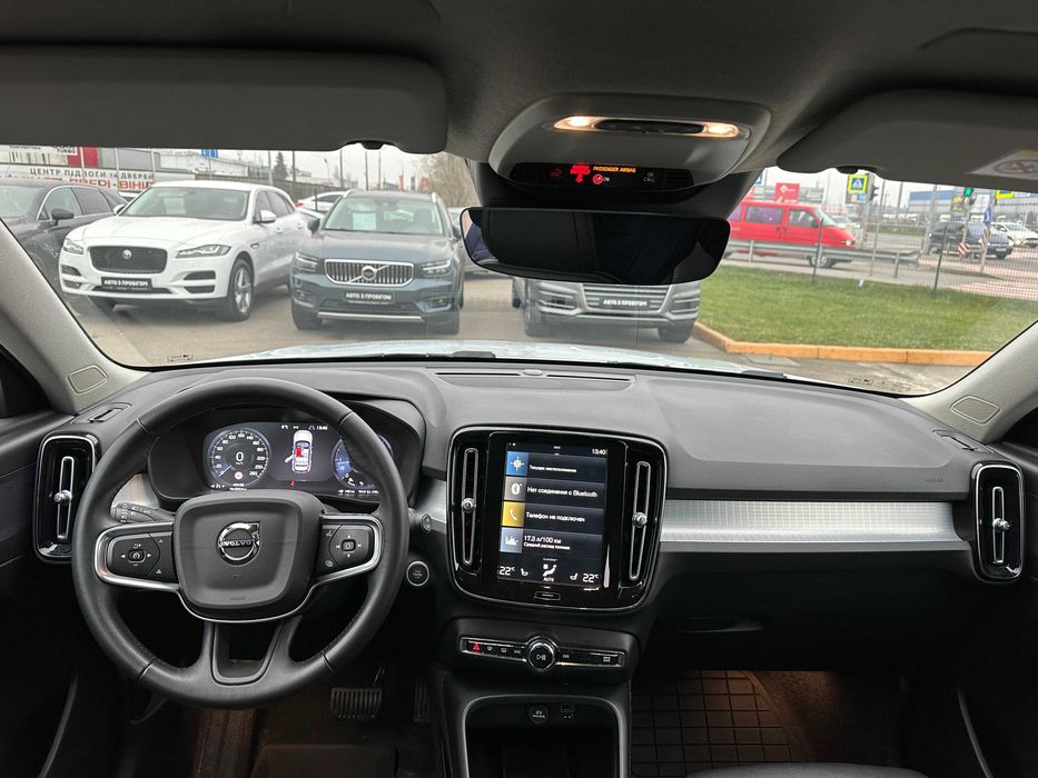 Volvo XC40 2020 Momentum Pro