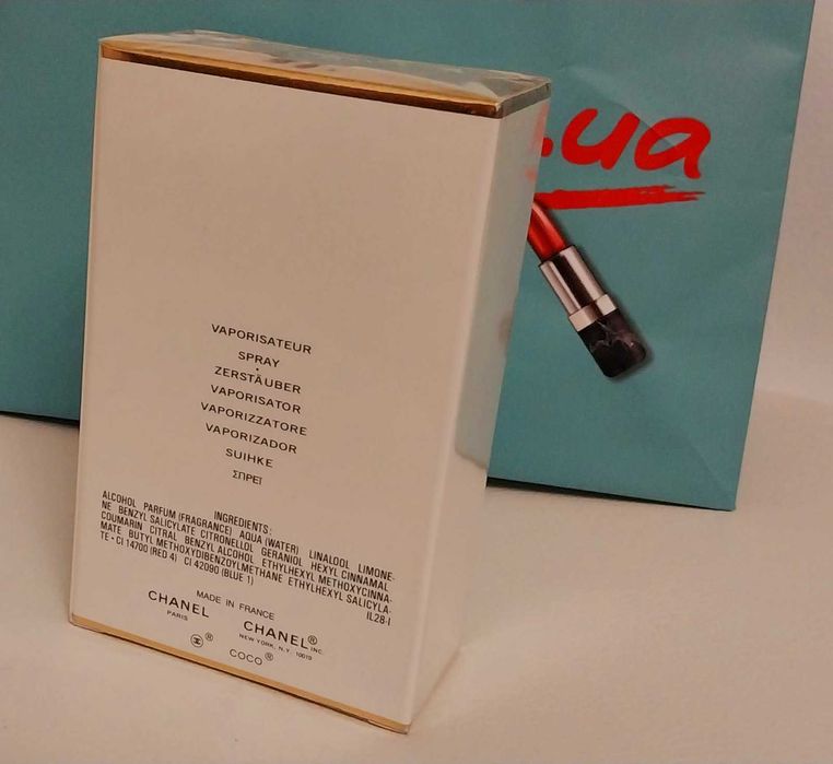 Духи Chanel Mademoiselle жіночі 100 мл.