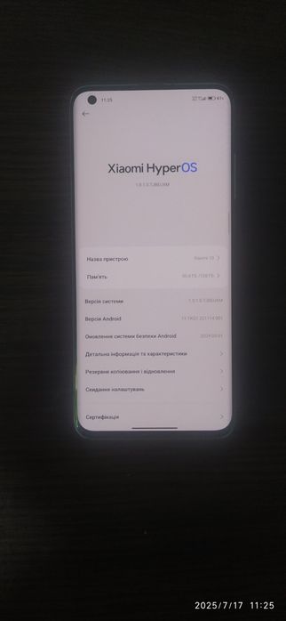 Телефон Xiaomi 10