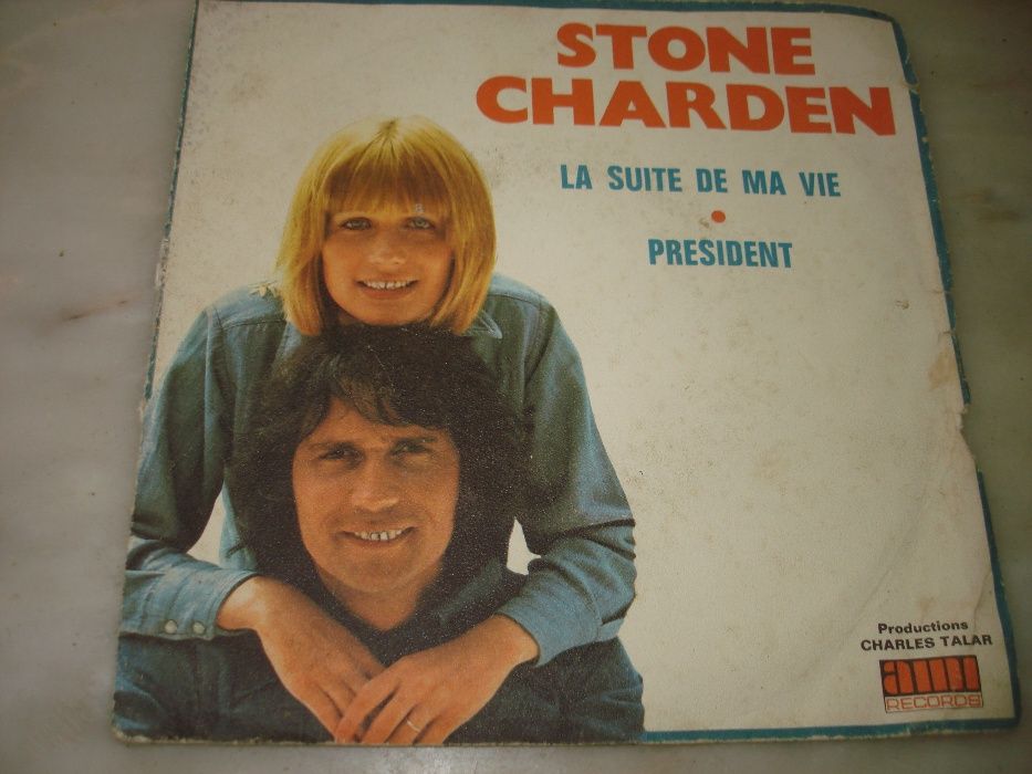 Grande Oportunidade Discos Vinil (Conjunto de 2 Singles)