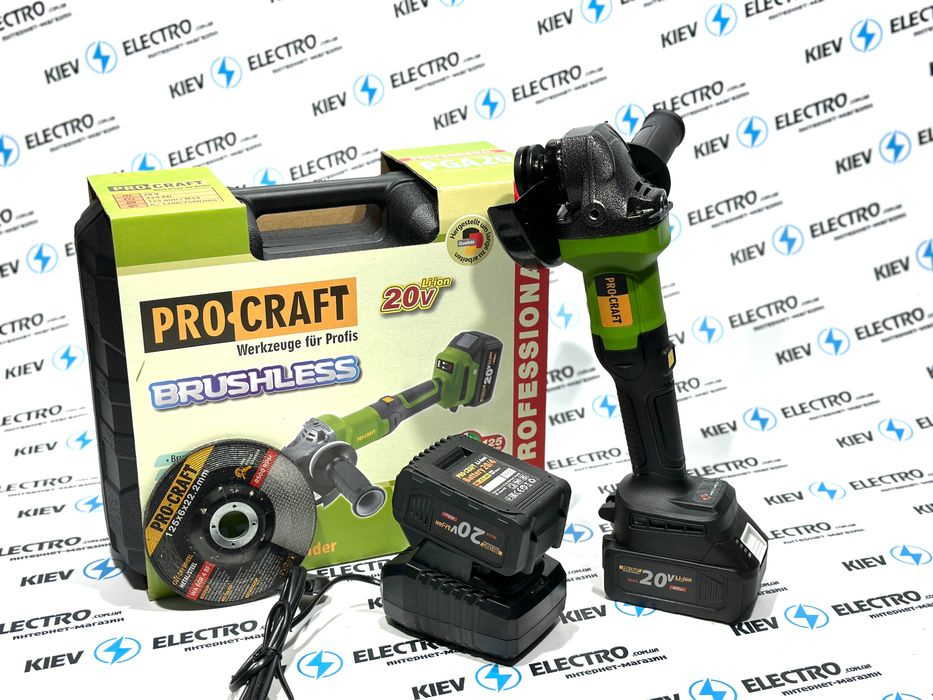 Акумуляторна болгарка Procraft PGA20 (1 шт акб 4а и зп КЕЙС) ЗВОНИТЕ