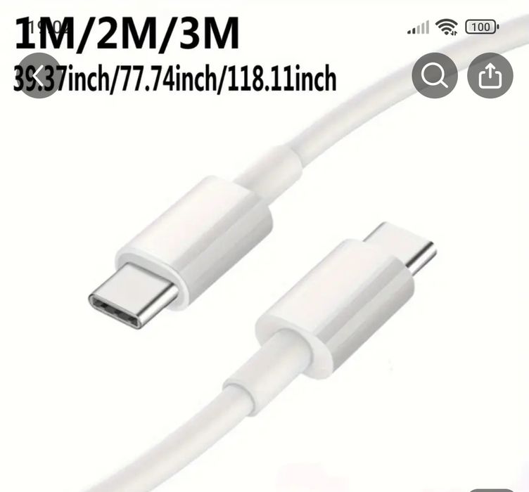 Kabel szybkiego ładowania Typ C do Typ C