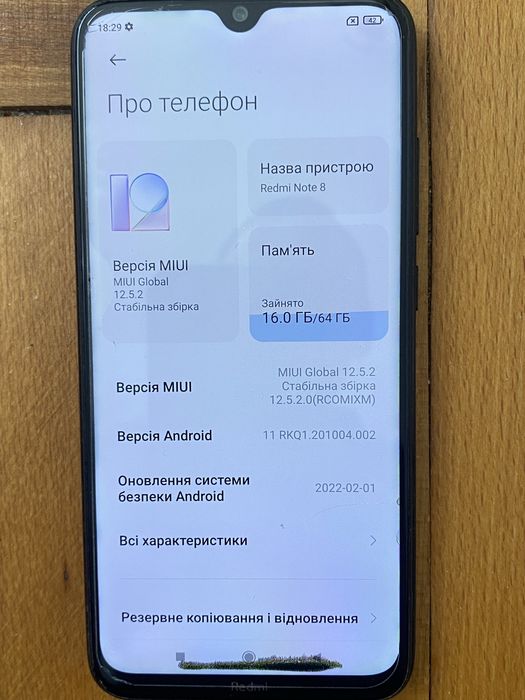 Продам телефон Redmi Note 8