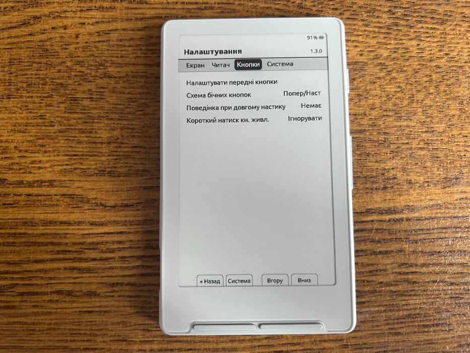 Новий Xteink X4 з прошивкою Crosspoint, CrossInk. E-Ink eReader, Електронна книга. ЧОХОЛ В ПОДАРУНОК