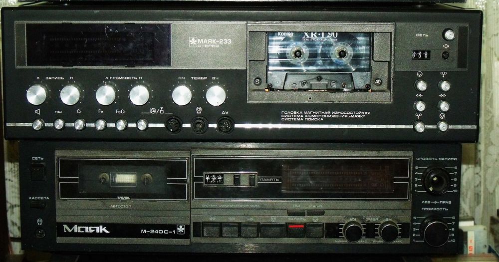 Магнитофон Маяк 240 с1