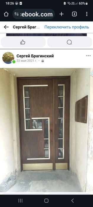 Реставрація дверей