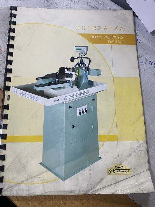 Продам заточний професійний верстат для заточки дискових пил та фрез