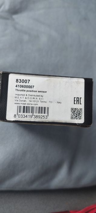 Датчик дроселя лачетті аба авео 100 грн.