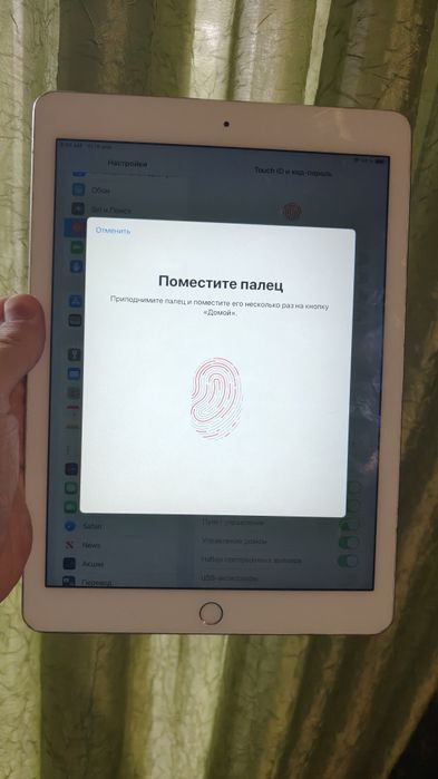 iPad Air 2 128gb все работает