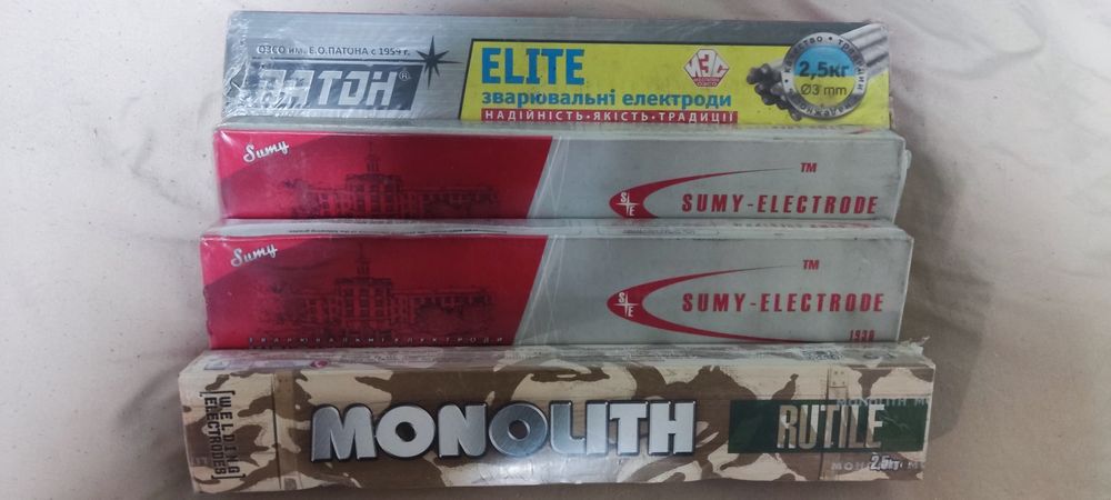 Перчатки электроды и прочее