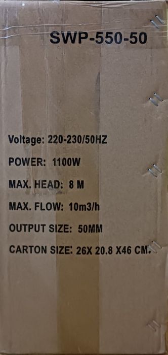 Це занурювальний фекальний насос MPN ДНЕСТР SWP-550-55