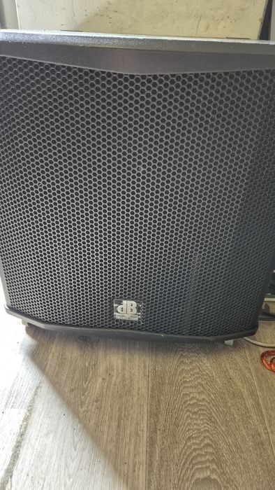 Kolumna aktywna dB SUB 15H