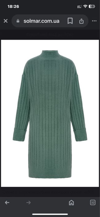 Теплое вязанное платье