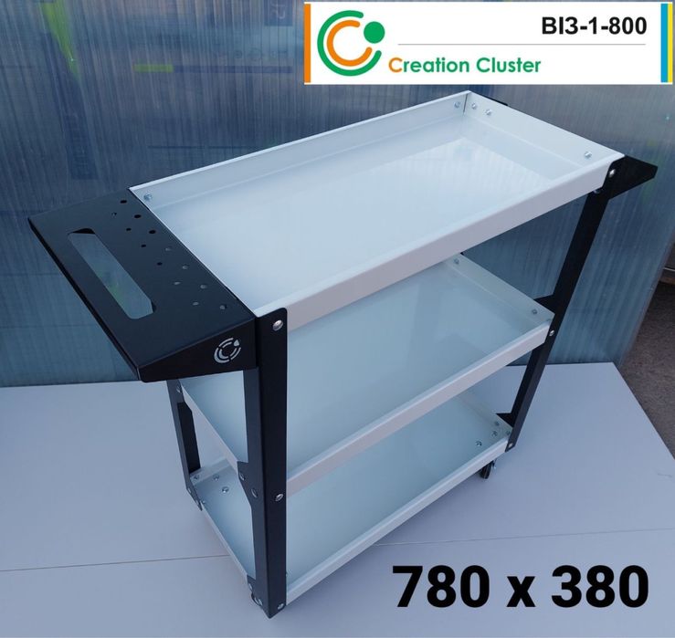 Тележка для инструмента